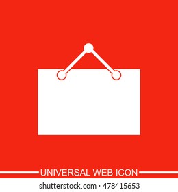 Blank vector icon.