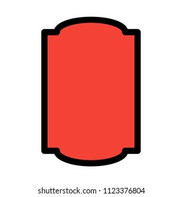 blank vertical frame