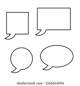 blank white speech bubbles set isolated on white background. vector illustration