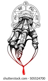 bleeding heart in hand, characters do not mean anything, it's just squiggles.