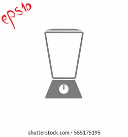 Blender grey icon.