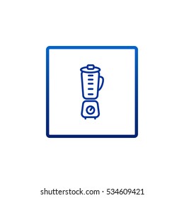 Blender Icon Flat.
