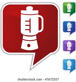 Blender icon isolated on a white background.