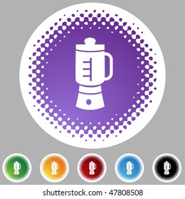 Blender icon isolated on a white background.