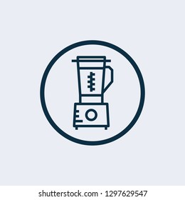 Blender icon vector. Blender vector graphic illustration - Vector