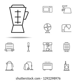 blender icon. web icons universal set for web and mobile