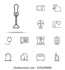 blender icon. web icons universal set for web and mobile