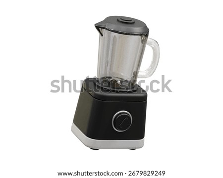  Blender Machine icon 3d render illustration