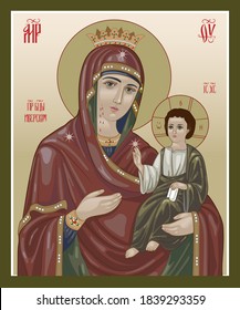 The Blessed Virgin Iverskaya. Inscriptions in Early Cyrillic alphabet: "Mother of God", "Jesus Christ", "the most Holy Theotokos of Iver". Madonna and child. Vector Icon.