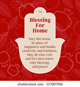 Blessing for home
