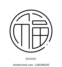 Blessing Icon. Linear Style Sign Isolated On White Background. Vector Illustration