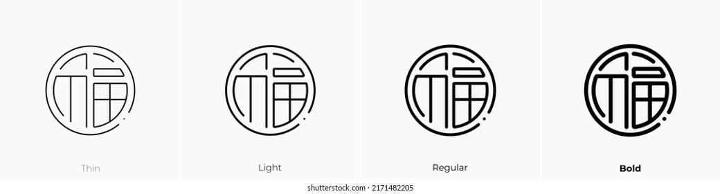 Blessing Icon. Thin, Light Regular And Bold Style Design Isolated On White Background