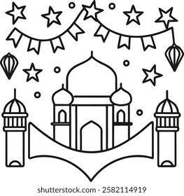 Blessings of Eid: A Festive Celebration