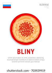 Bliny. Russian national dish. View from above. Vector flat illustration.