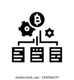 block chain ico glyph icon vector. block chain ico sign. isolated contour symbol black illustration
