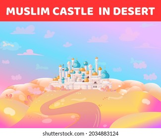 Block chain text consisting from different cryptocurrency coins. Symbol digital currency. Money finance currency concept.