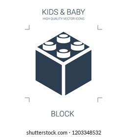 block icon. high quality filled block icon on white background. from kids baby collection flat trendy vector block symbol. use for web and mobile