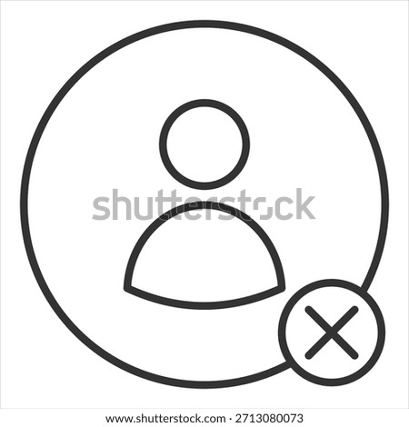 Block Outline Icon Vector Illustration
