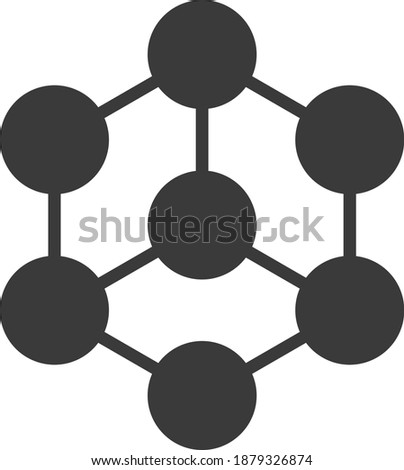 Blockchain nodes icon with flat style. Isolated vector blockchain nodes icon image on a white background. Stock photo © 