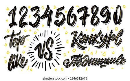 Blogger set in russian. Translated from russian Top Like Contest Subscribe. Vector hand drawn illustration design set. blogger and video blog elements. Good for t shirt print, social media content