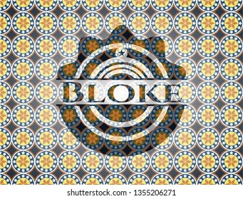 Bloke arabesque emblem background. arabic decoration.
