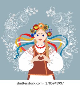 Blonde girl wearing national costume with hands folded in the form of a heart. Ukrainian girl in traditional clothes on a background of leaves and flowers. Vector illustration.  