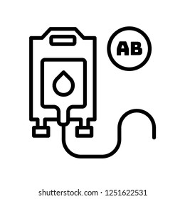 Blood bag vector icon