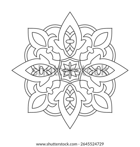 Bloom spiral pulse mandala coloring book page