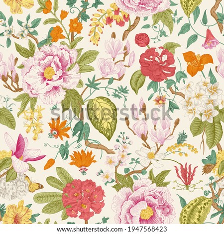 Bloom. Vintage floral seamless pattern. Spring flowers. Colorful 