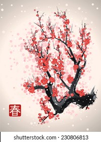 Blooming flowers on the tree branch. Vector image in Japanese style. (character means "spring")