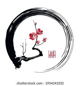 Blooming sakura branch in a round frame. The text in seal is "Double Luck". Vector illustration in traditional oriental style.