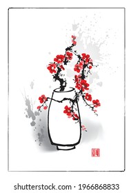 Blooming sakura branch in a vase. The text in seal is the hieroglyph "Sincerity".  Vector illustration in traditional Japanese style.