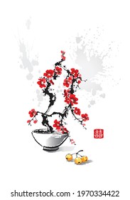 Blooming sakura branch in a vase. The text in seal is the hieroglyph "Double Luck".  Vector illustration in traditional Japanese style.