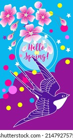 Blooming tree and birds. Design template of spring background. Stories wallpapers - spring and summer landscapes 