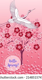 Blooming tree and birds. Design template of spring background. Stories wallpapers - spring and summer landscapes 