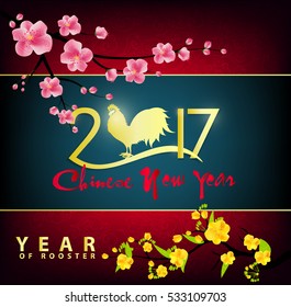 Blossom chinese new year 2017 rooster and background.