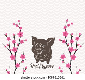 Blossom chinese new year 2019. Year of the pig