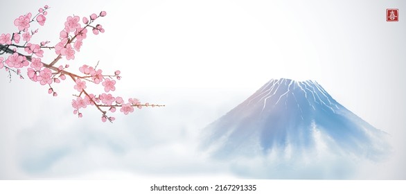 Blossoming branch of oriental cherry and snowy Fujiyama mountain. Traditional oriental ink painting sumi-e, u-sin, go-hua. Sakura plum blossom. Hieroglyph - joy.