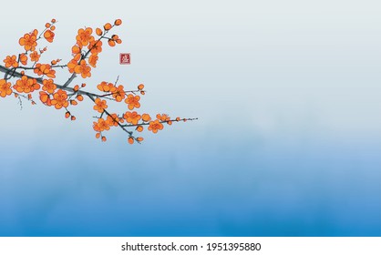 Blossoming branch of oriental sakura cherry and blue sky. Traditional Japanese ink wash painting sumi-e. Hieroglyph -  blossom.