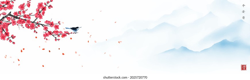 Blossoming sakura branch, little bird and misty mountains with gentle slopes. Traditional oriental ink painting sumi-e, u-sin, go-hua. Hieroglyphs - peace, tranquility, clarity.