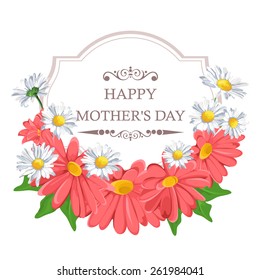 Blossoming spring flower on white. Vector illustration. Greeting cards for Easter, wedding, birthday, Mother's Day.