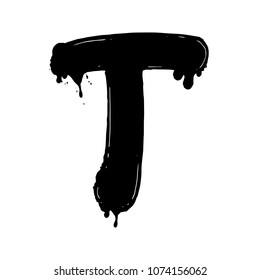 Blot letter T vector illustration. Font alphabet art. Scratch board style imitation. Hand drawn image.