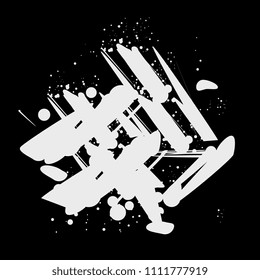 Blots and scrapes are gray and black
