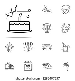 blow outcandle oncake dusk style icon. Birthday icons universal set for web and mobile