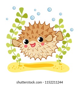 Blowfish isolated on white background cartoon character. 