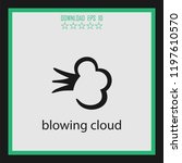 blowing cloud  vector icon