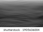 Blowing wind or strong airflow, gentle breeze, windy weather, air movement abstract depiction as semi-transparent vector effect