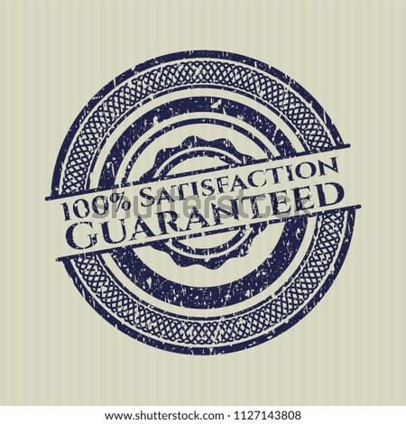 Blue 100% Satisfaction Guaranteed distress rubber grunge texture seal