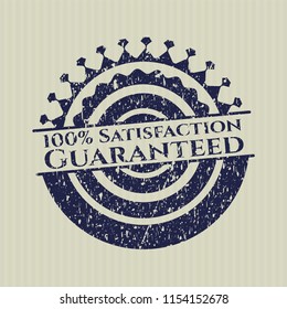 Blue 100% Satisfaction Guaranteed rubber grunge seal