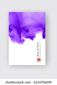 Blue abstract design. Ink paint on brochure, Monochrome element isolated on white. Grunge banner paints. Simple composition. Liquid ink. Background for banner, card, poster, identity,web design.
